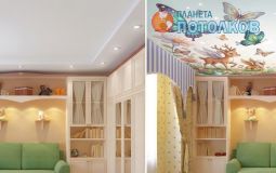 Фотопечать Double Vision