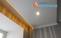 Cкрытый карниз ПК/АМ