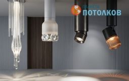 Комплектующие