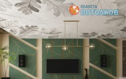 Фотопечать